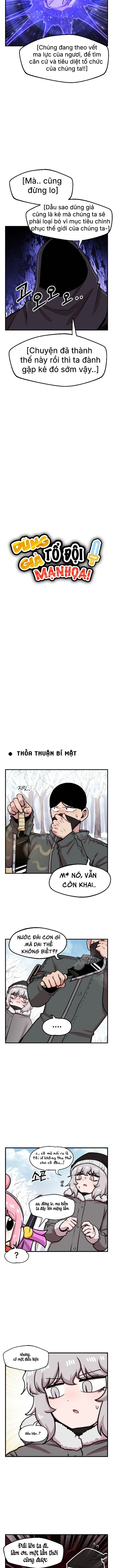 Dũng giả tổ đội mạn họa Chapter 93 - 3