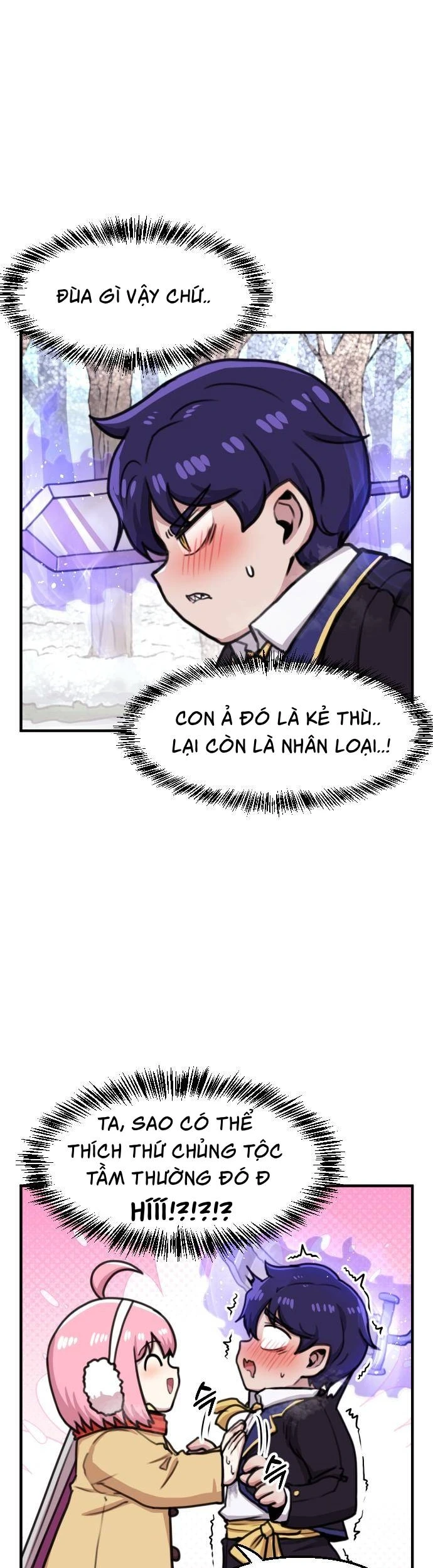 Dũng giả tổ đội mạn họa Chapter 94 - 3