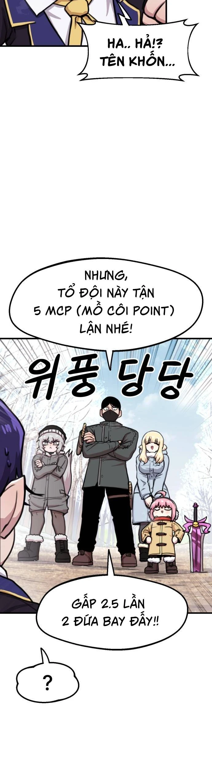 Dũng giả tổ đội mạn họa Chapter 94 - 24