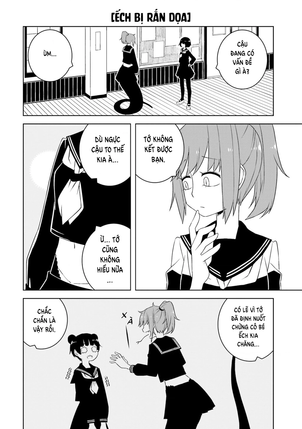 Câu chuyện về việc ○○ những cô gái thuộc chủng tộc khác Chapter 11 - 2