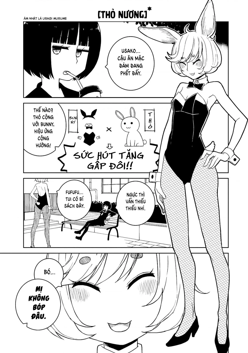 Câu chuyện về việc ○○ những cô gái thuộc chủng tộc khác Chapter 11 - 5