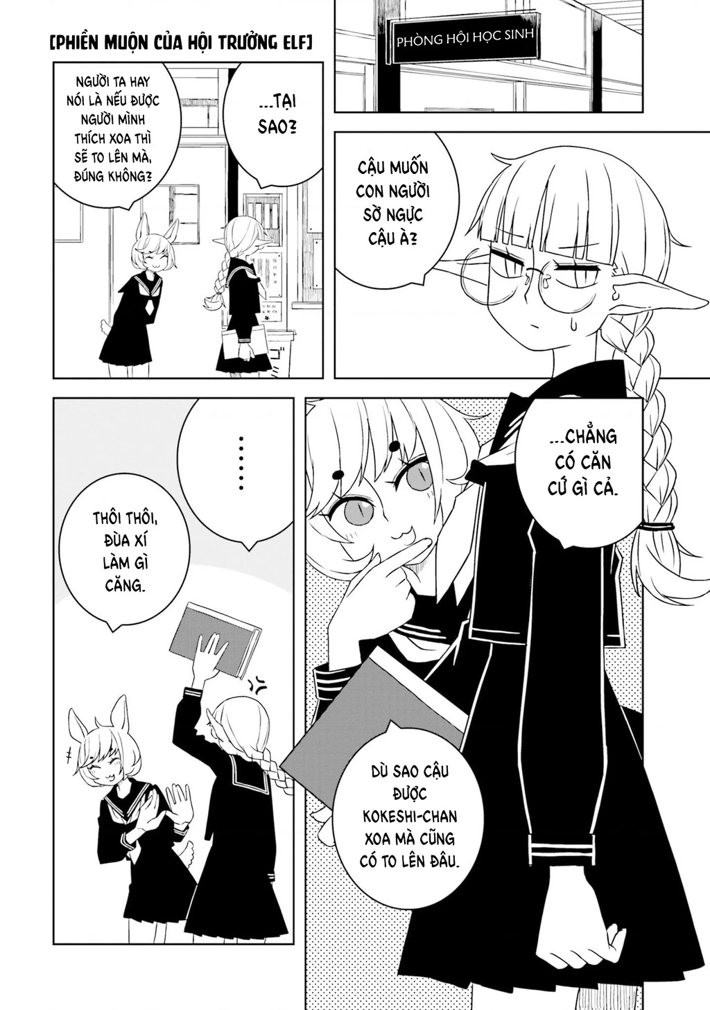 Câu chuyện về việc ○○ những cô gái thuộc chủng tộc khác Chapter 11 - 6