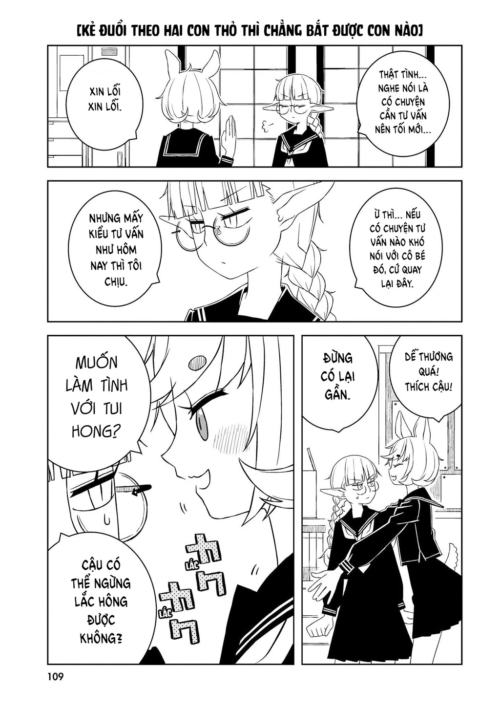 Câu chuyện về việc ○○ những cô gái thuộc chủng tộc khác Chapter 11 - 7