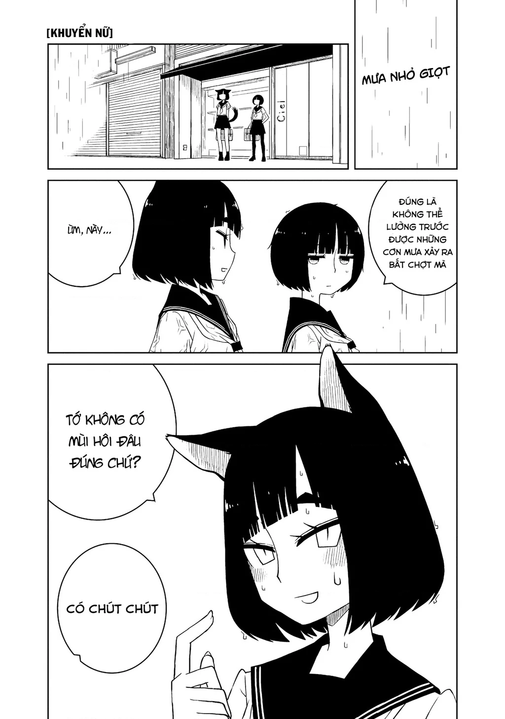 Câu chuyện về việc ○○ những cô gái thuộc chủng tộc khác Chapter 1 - 6