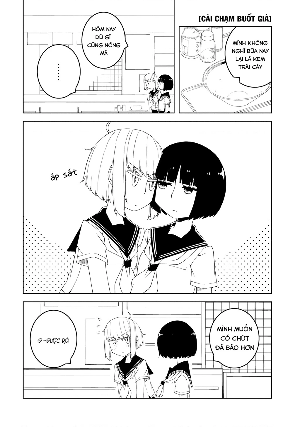 Câu chuyện về việc ○○ những cô gái thuộc chủng tộc khác Chapter 1 - 15