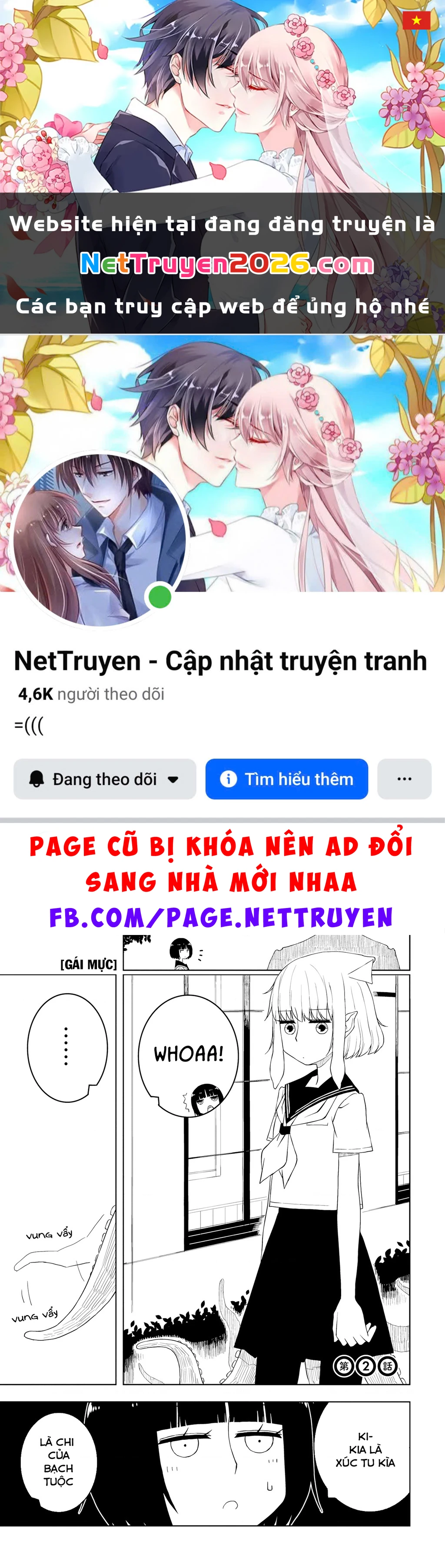 Câu chuyện về việc ○○ những cô gái thuộc chủng tộc khác Chapter 2 - 1