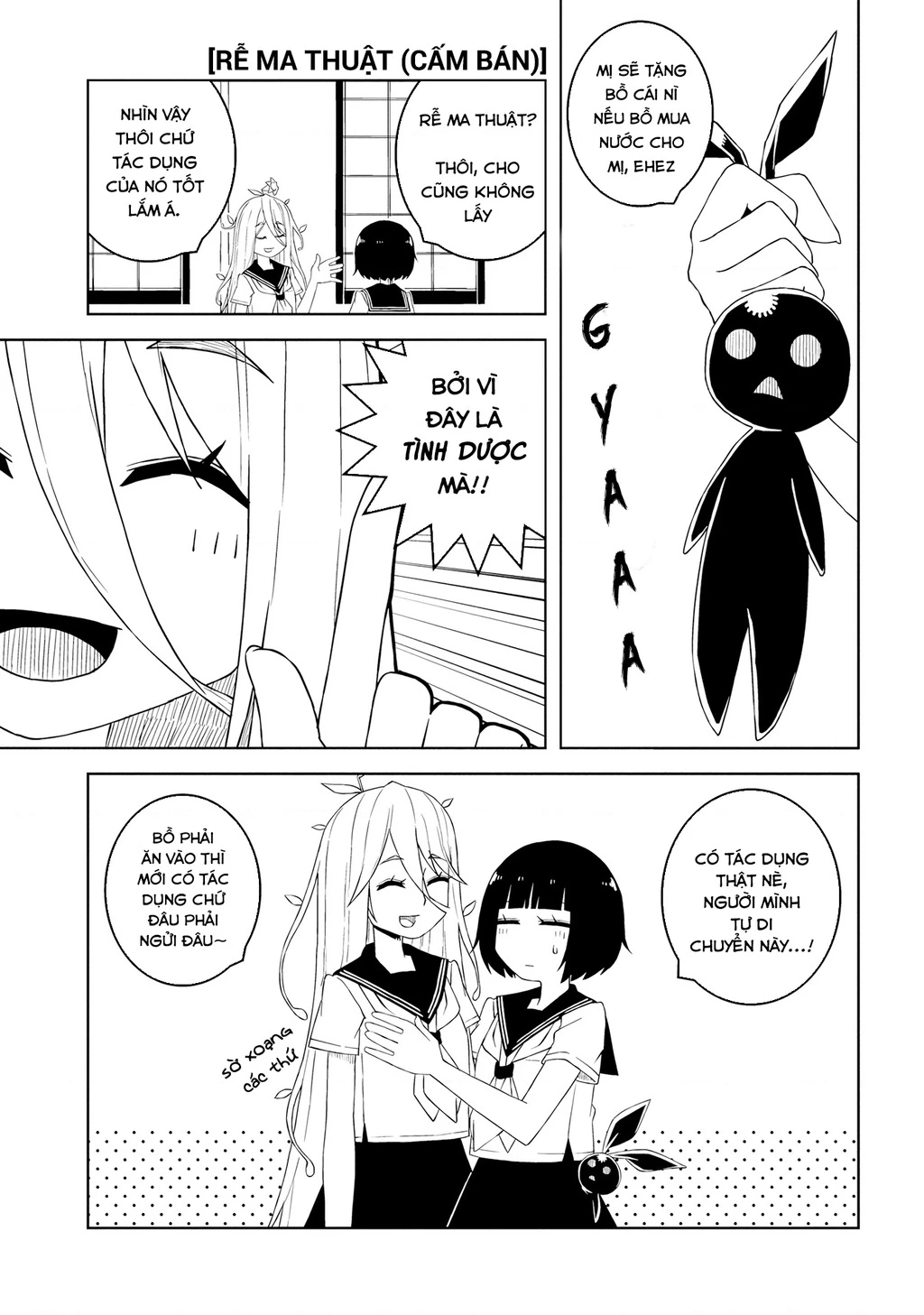 Câu chuyện về việc ○○ những cô gái thuộc chủng tộc khác Chapter 4 - 4