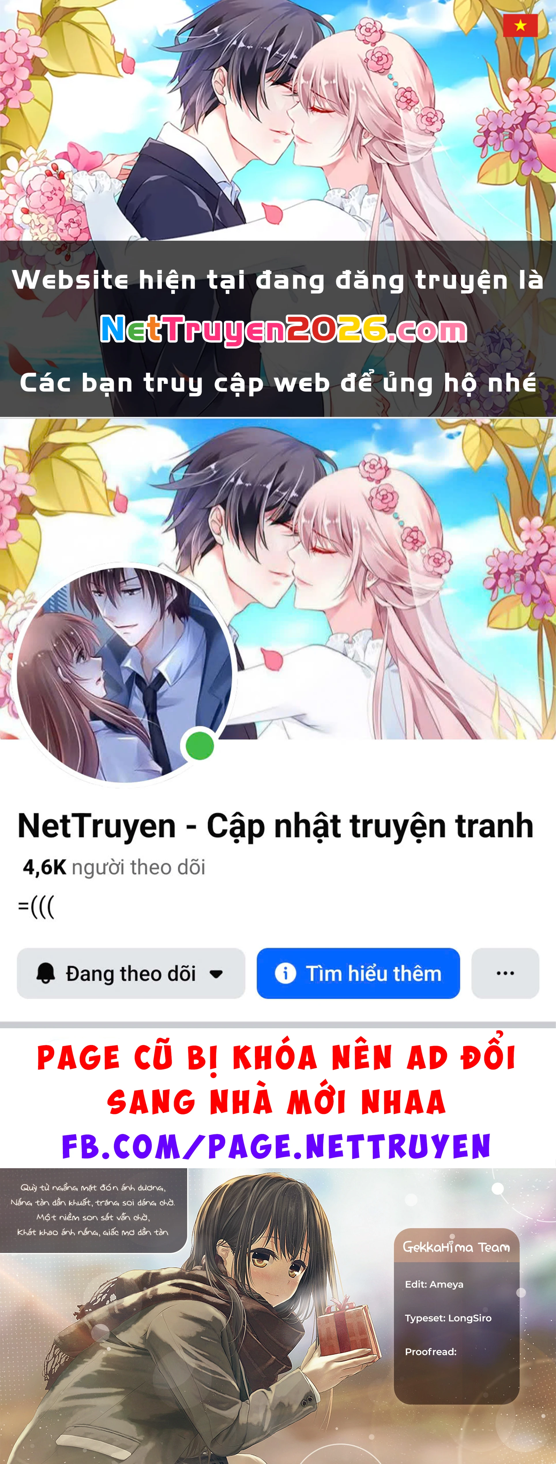 Câu chuyện về việc ○○ những cô gái thuộc chủng tộc khác Chapter 6 - 1