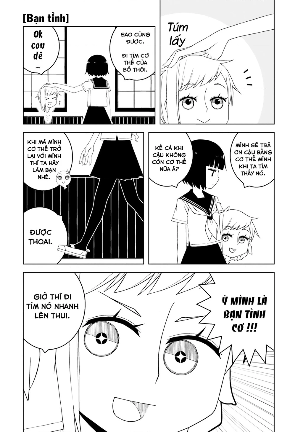 Câu chuyện về việc ○○ những cô gái thuộc chủng tộc khác Chapter 7 - 3