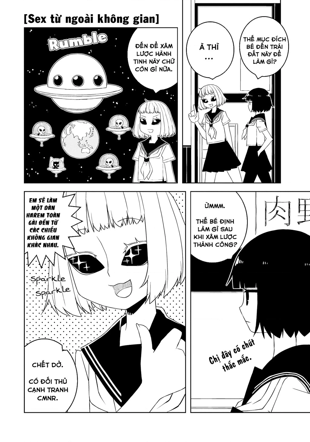 Câu chuyện về việc ○○ những cô gái thuộc chủng tộc khác Chapter 8 - 5