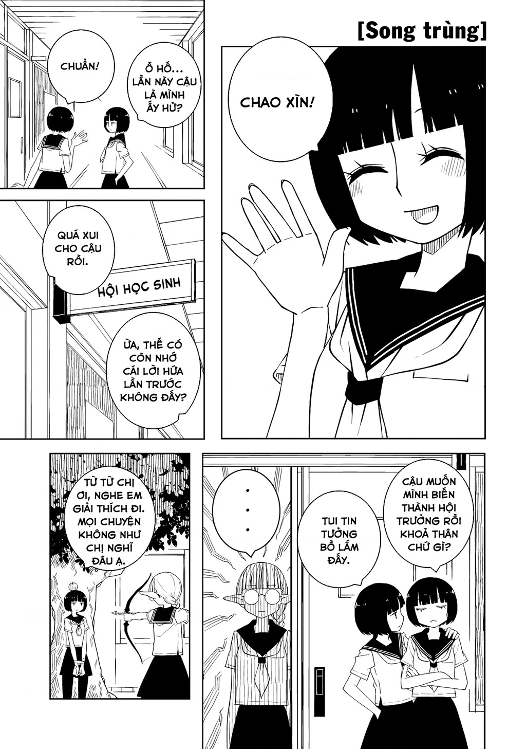 Câu chuyện về việc ○○ những cô gái thuộc chủng tộc khác Chapter 8 - 6