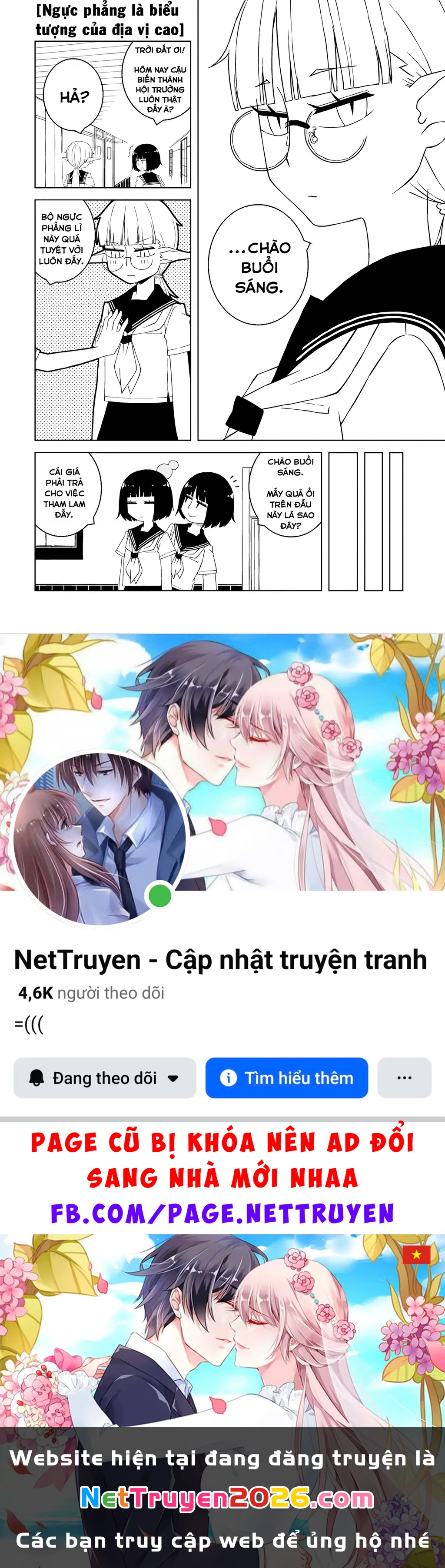 Câu chuyện về việc ○○ những cô gái thuộc chủng tộc khác Chapter 8 - 9