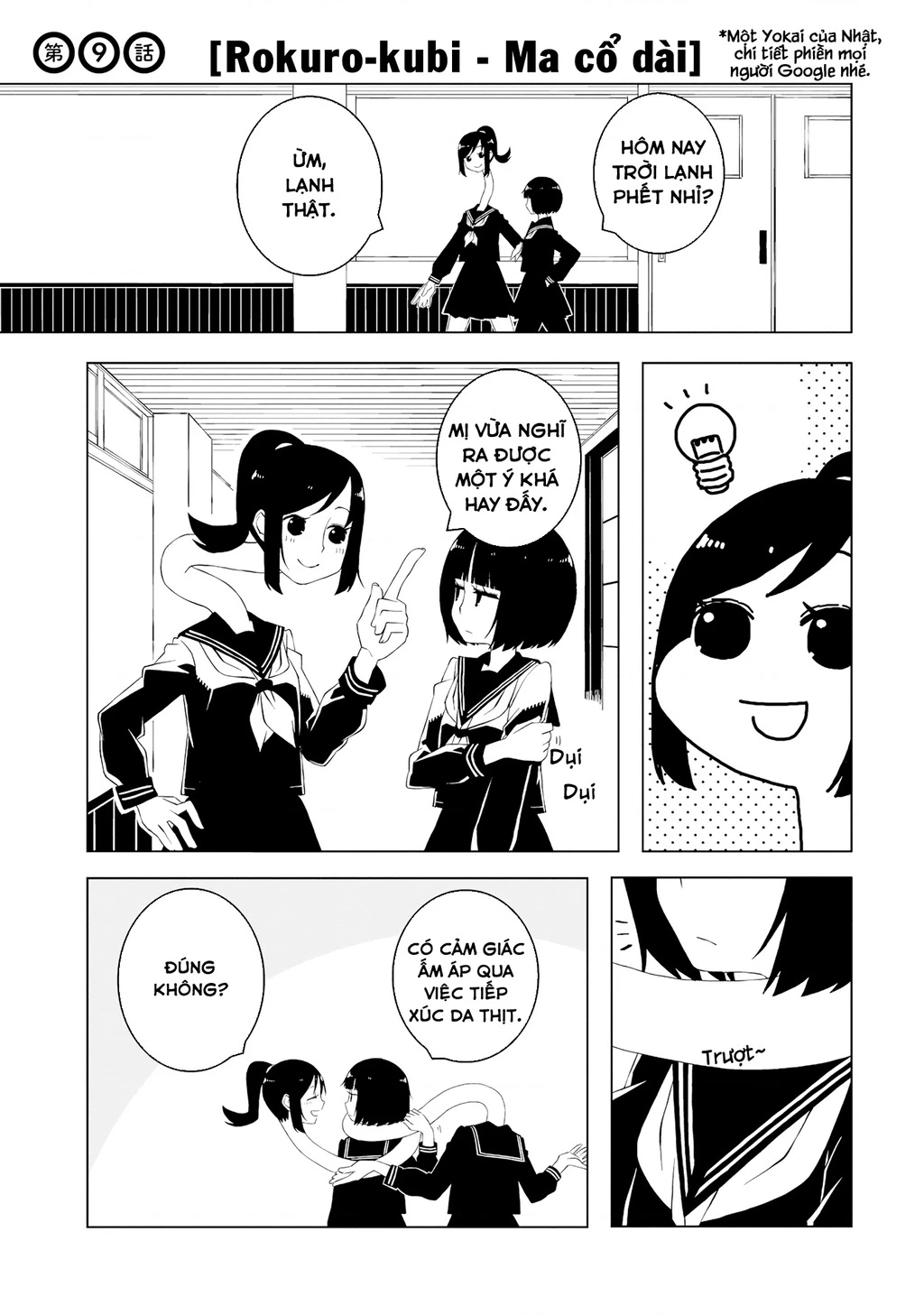 Câu chuyện về việc ○○ những cô gái thuộc chủng tộc khác Chapter 9 - 2