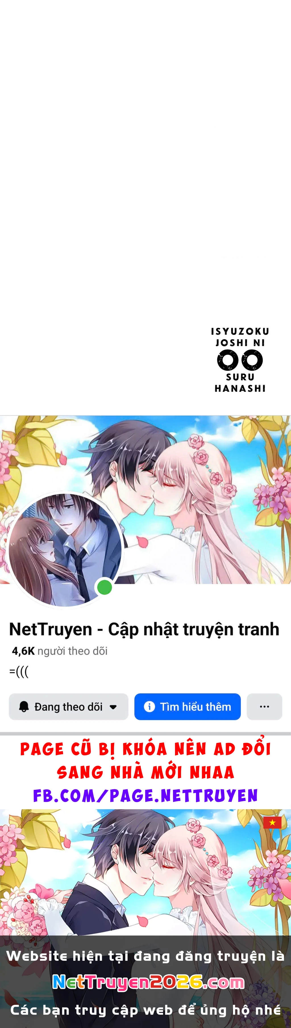 Câu chuyện về việc ○○ những cô gái thuộc chủng tộc khác Chapter 9 - 11