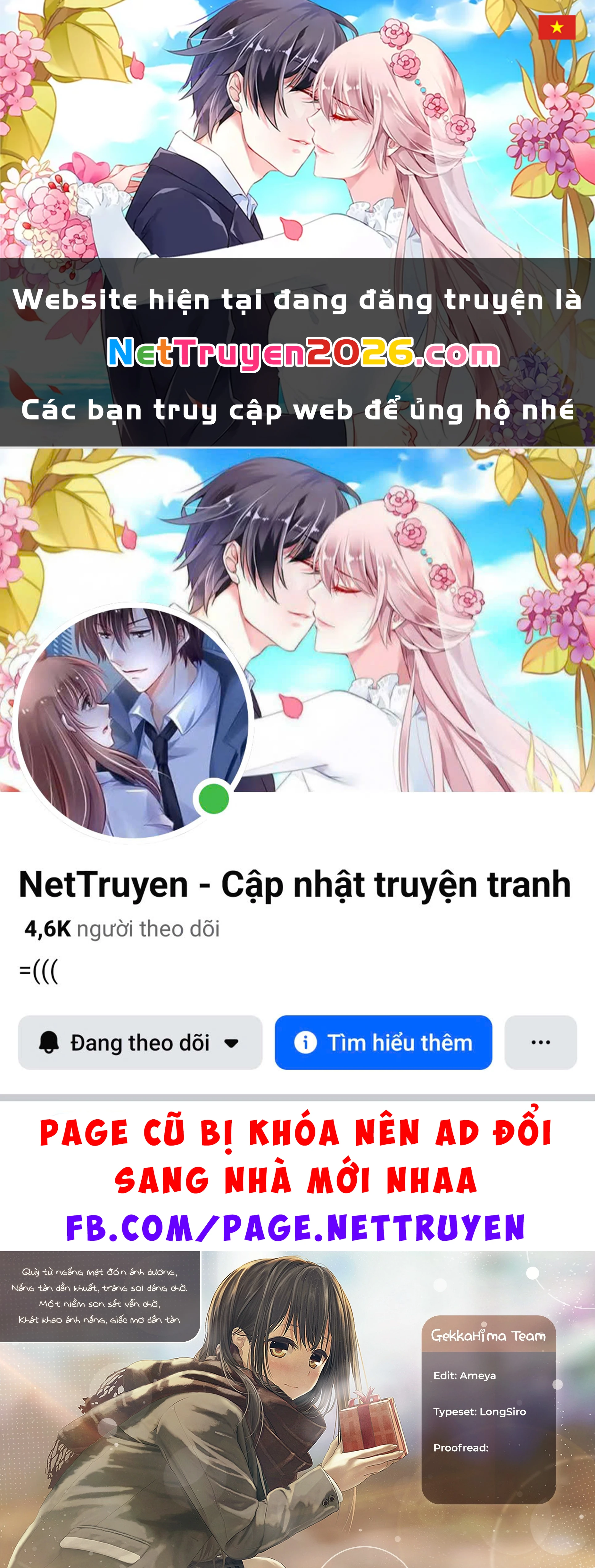 Câu chuyện về việc ○○ những cô gái thuộc chủng tộc khác Chapter 10 - 1