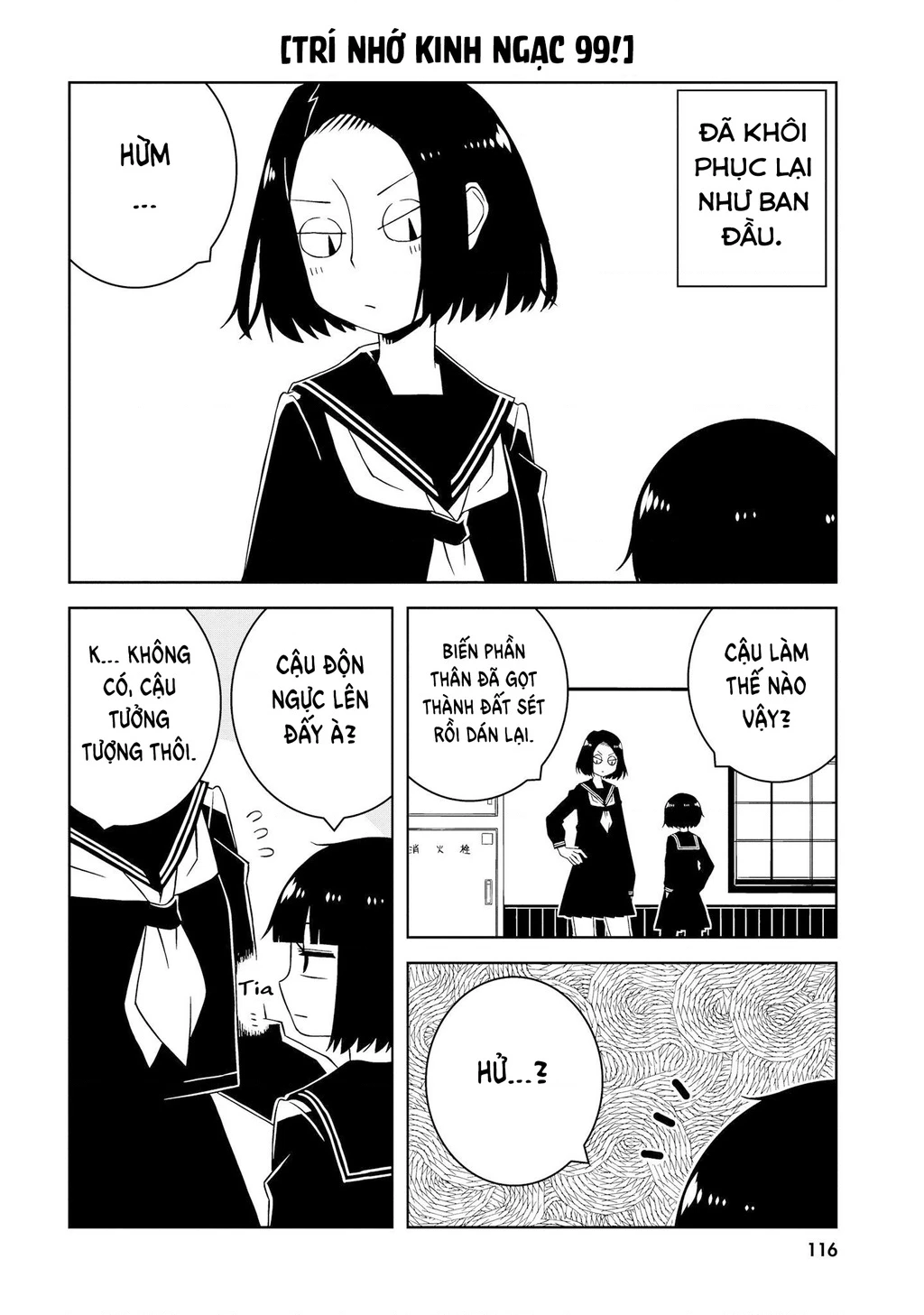 Câu chuyện về việc ○○ những cô gái thuộc chủng tộc khác Chapter 12 - 4