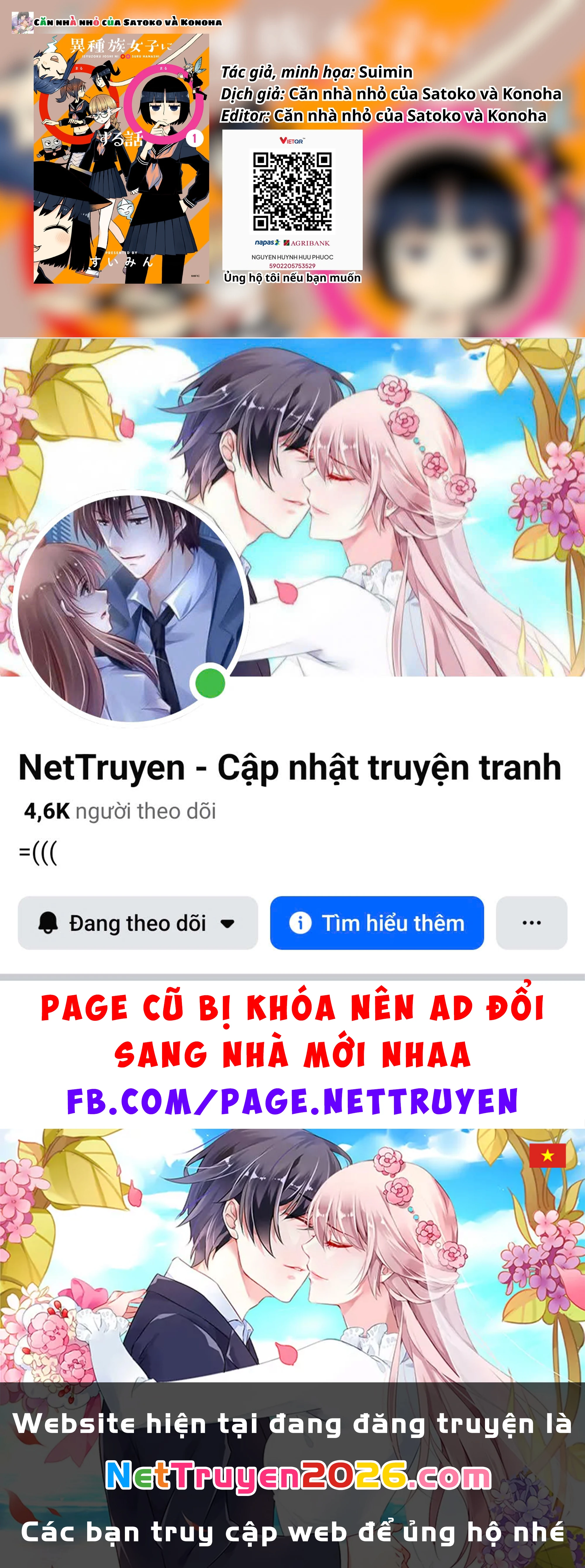 Câu chuyện về việc ○○ những cô gái thuộc chủng tộc khác Chapter 12 - 9