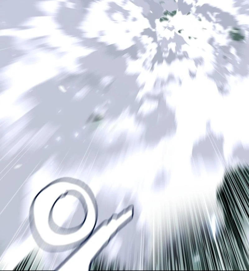 Ma Thần Chapter 1 - 26