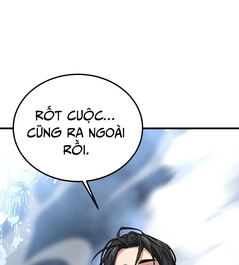 Ma Thần Chapter 1 - 32