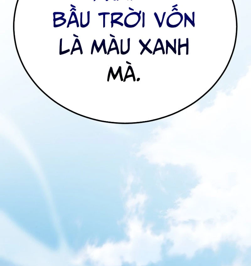 Ma Thần Chapter 1 - 40