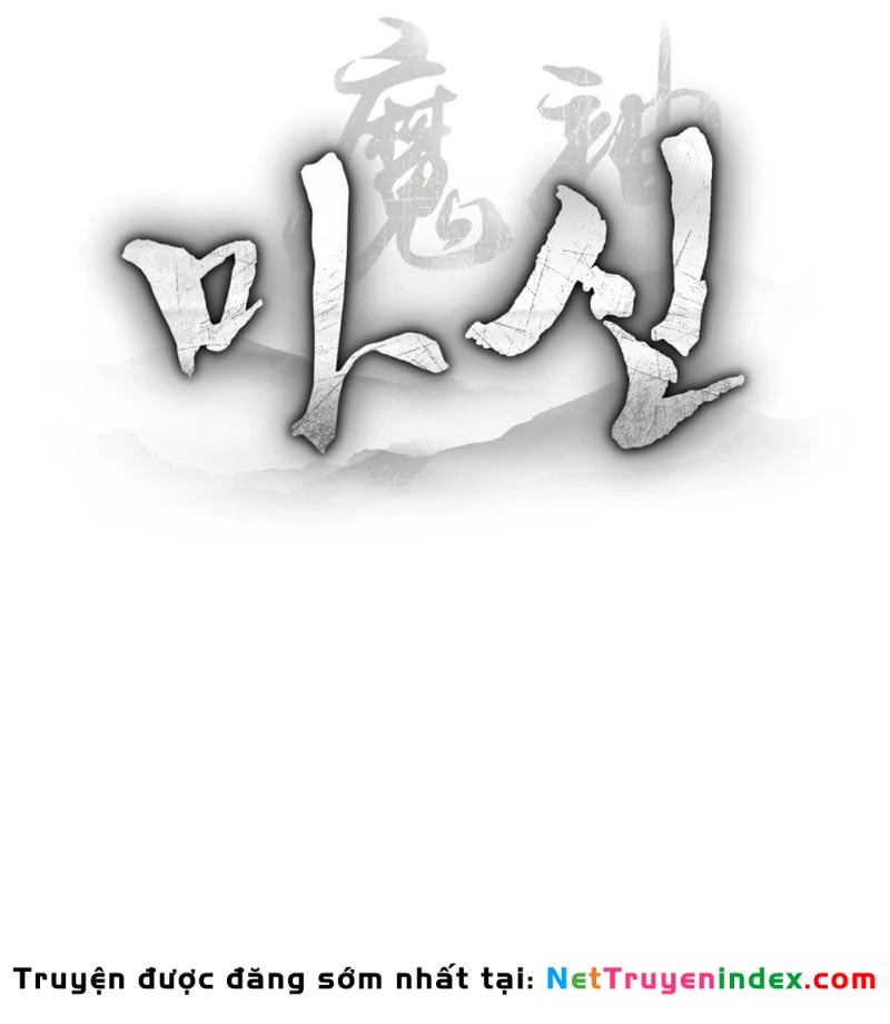 Ma Thần Chapter 1 - 44