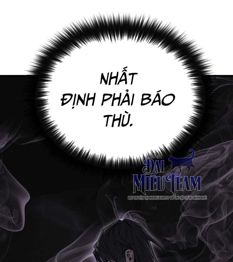 Ma Thần Chapter 1 - 51