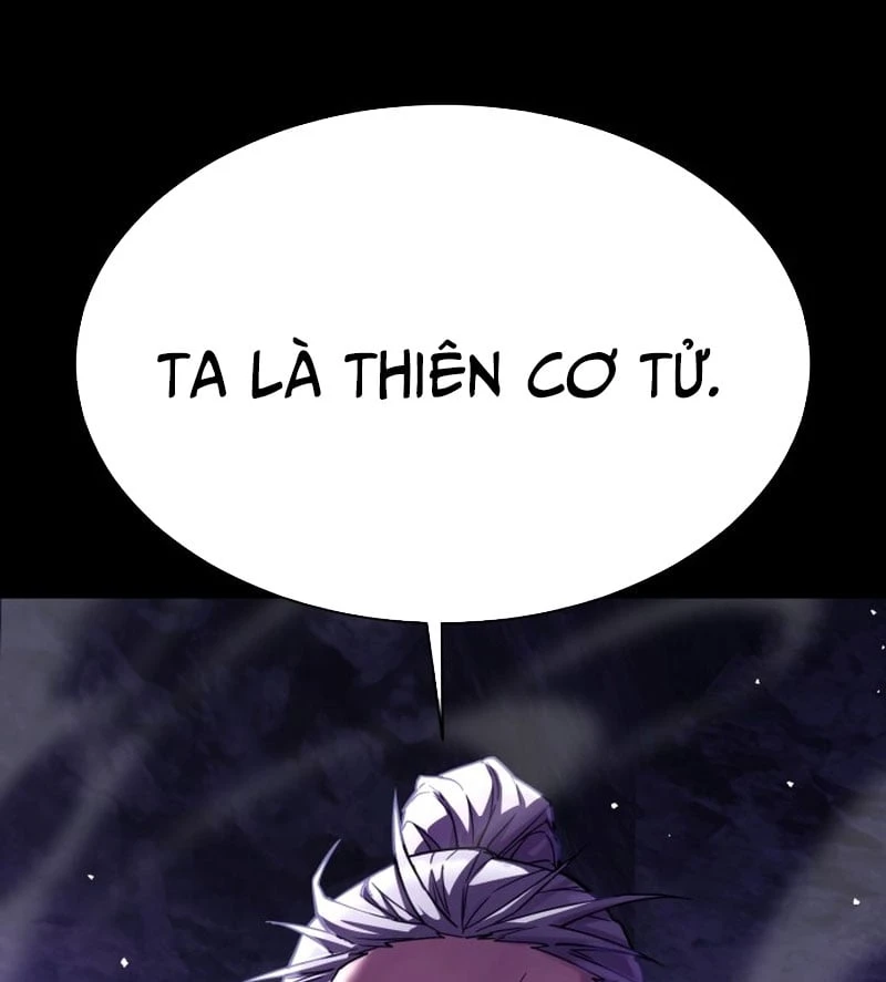 Ma Thần Chapter 1 - 54