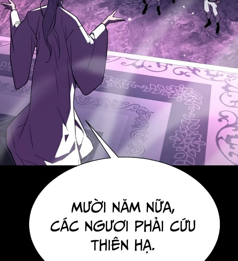Ma Thần Chapter 1 - 58
