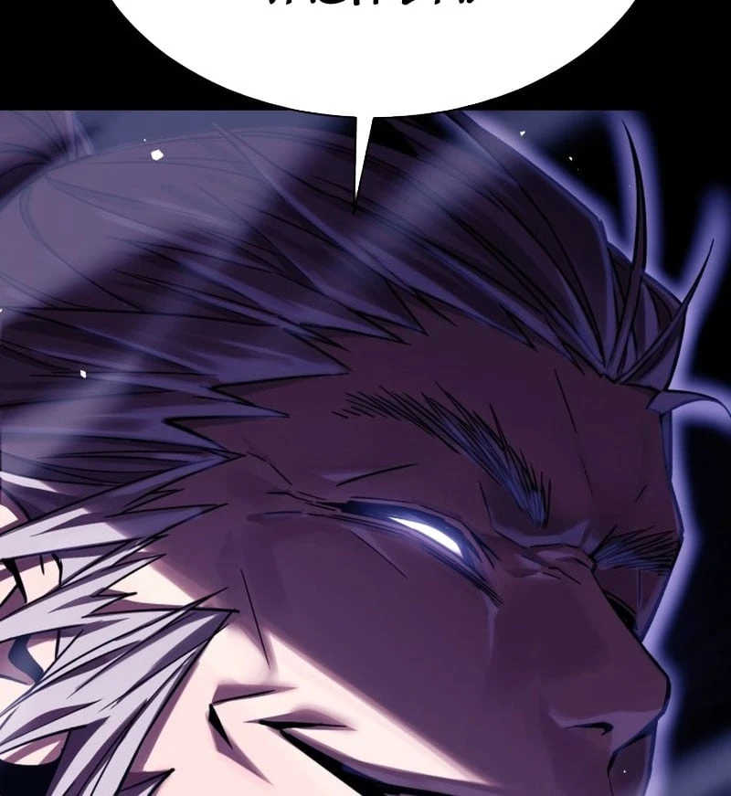 Ma Thần Chapter 1 - 74