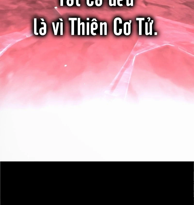 Ma Thần Chapter 1 - 107