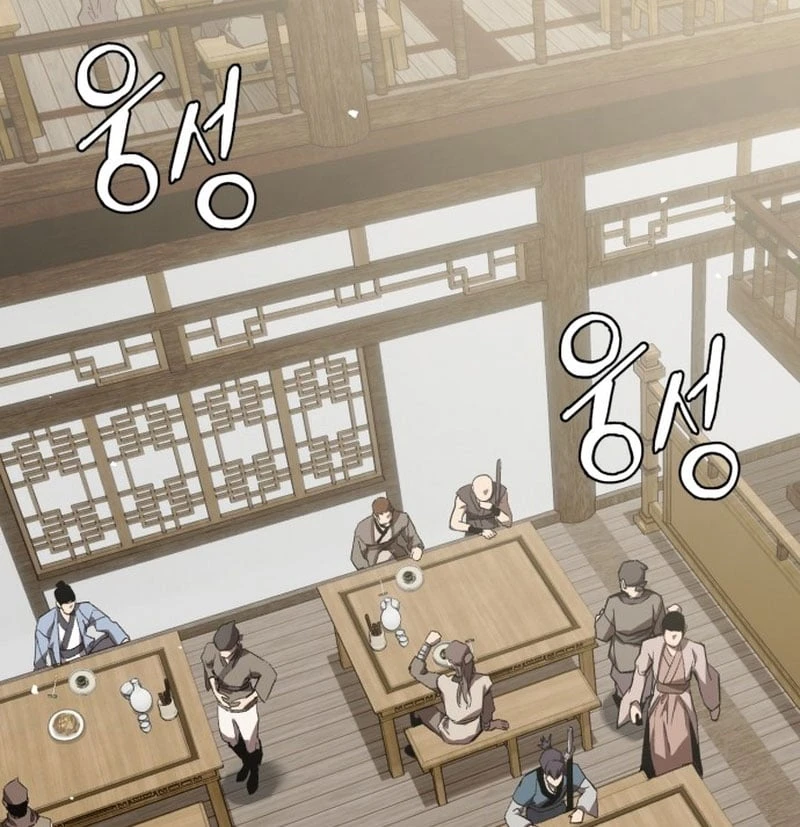 Ma Thần Chapter 1 - 161