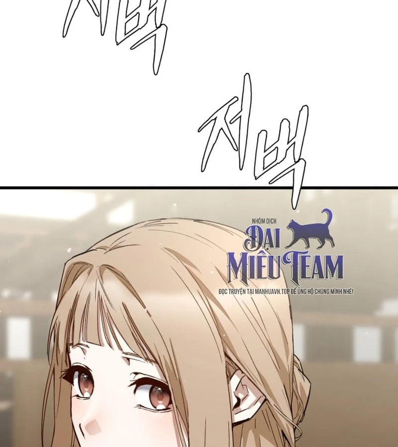 Ma Thần Chapter 1 - 167