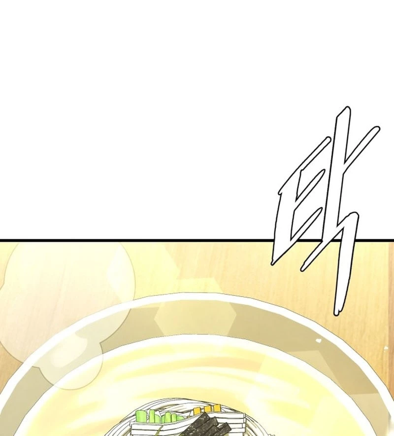 Ma Thần Chapter 1 - 177