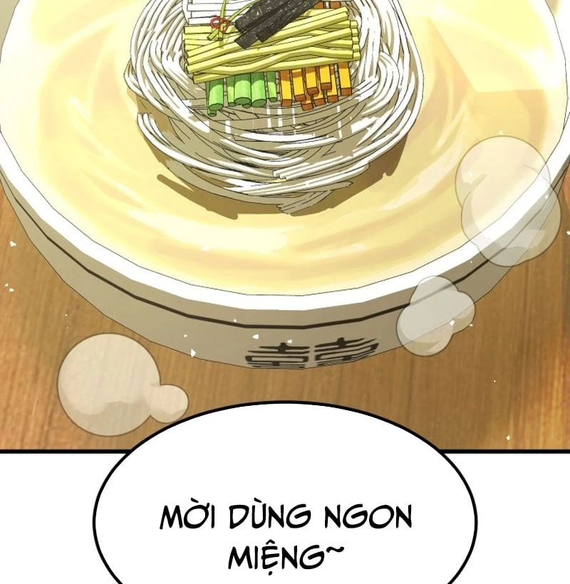 Ma Thần Chapter 1 - 178