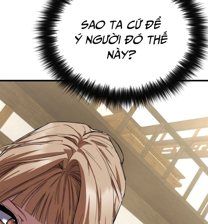 Ma Thần Chapter 1 - 192