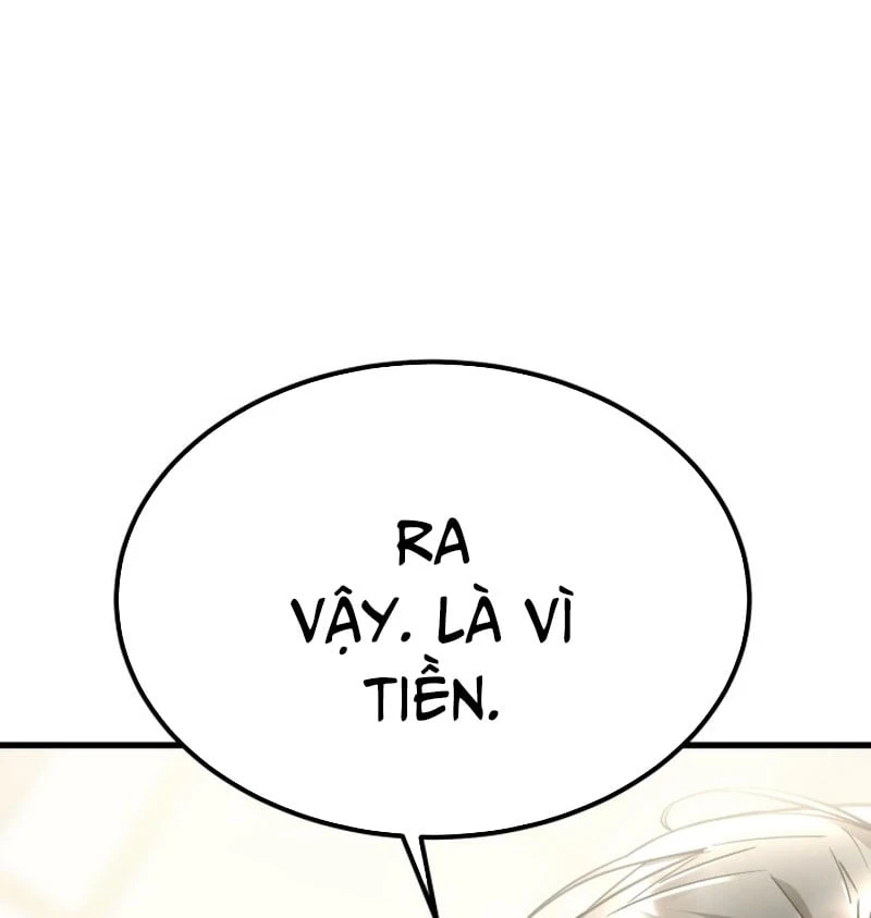 Ma Thần Chapter 1 - 205