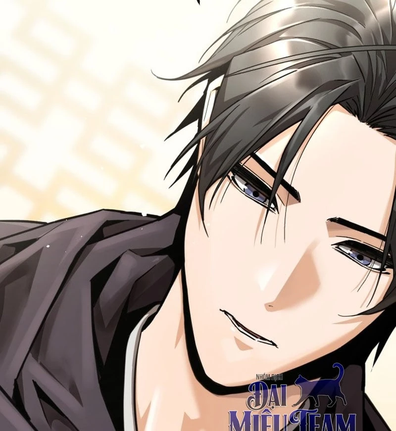 Ma Thần Chapter 1 - 206