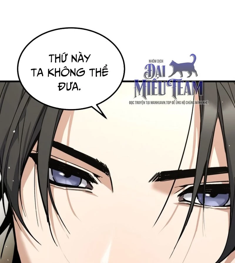 Ma Thần Chapter 1 - 215