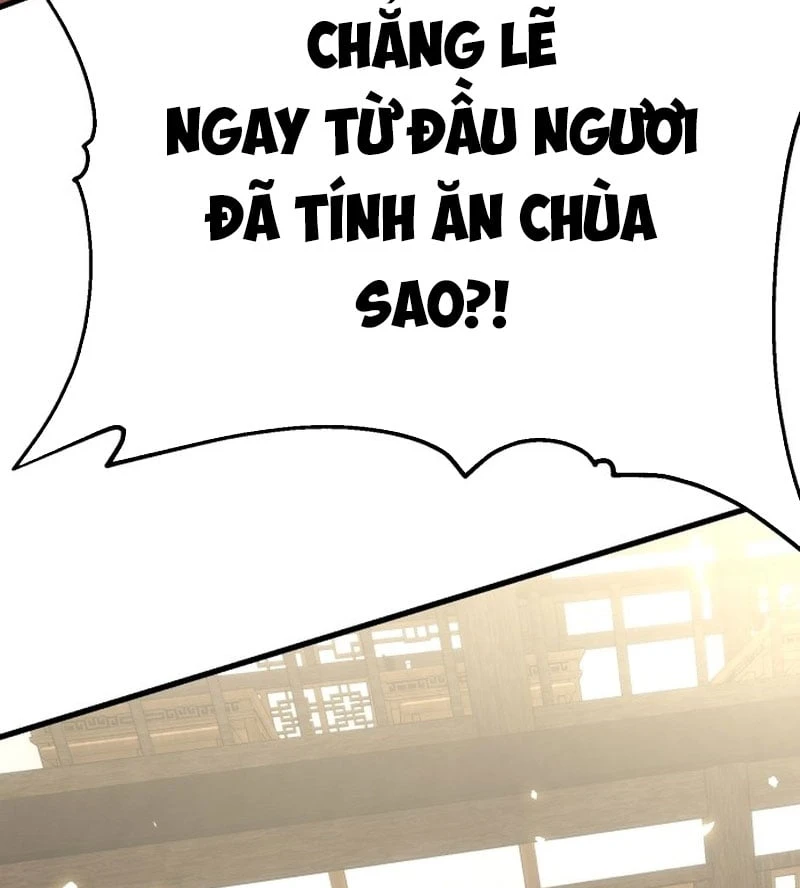 Ma Thần Chapter 1 - 221