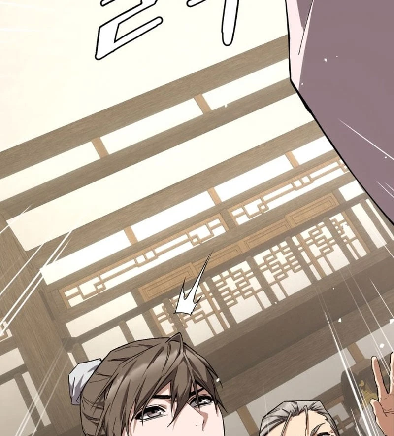 Ma Thần Chapter 1 - 225