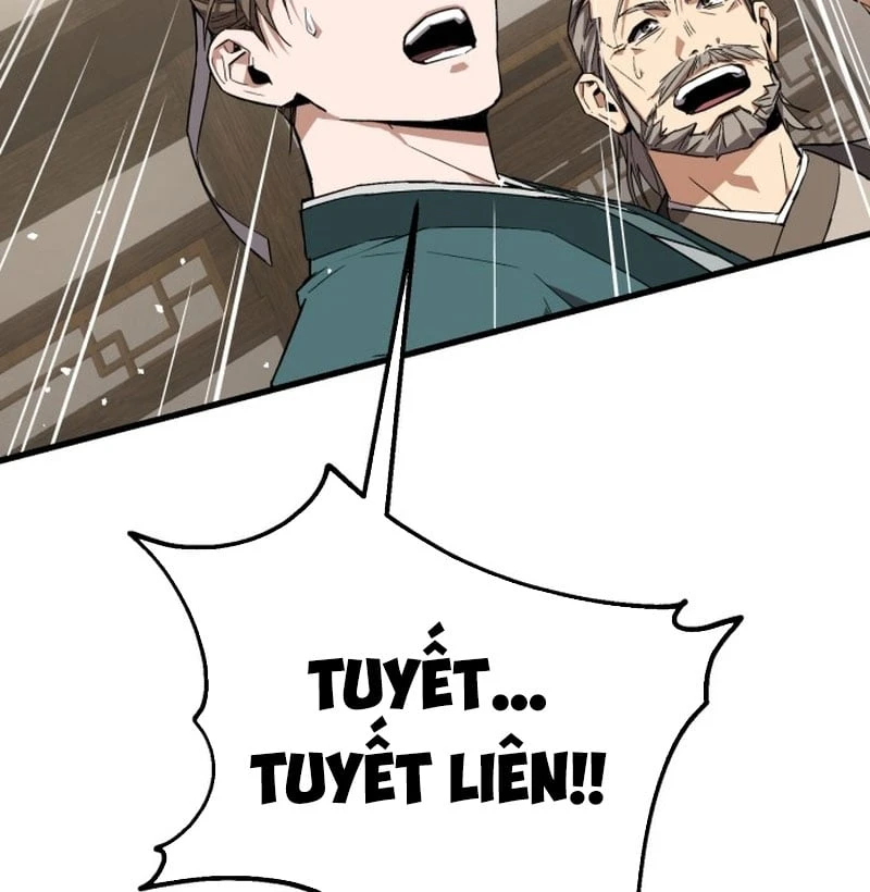 Ma Thần Chapter 1 - 226