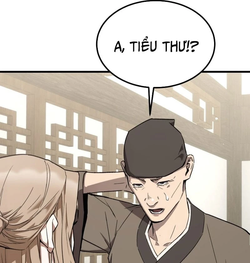 Ma Thần Chapter 1 - 234