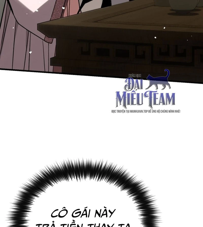 Ma Thần Chapter 1 - 238