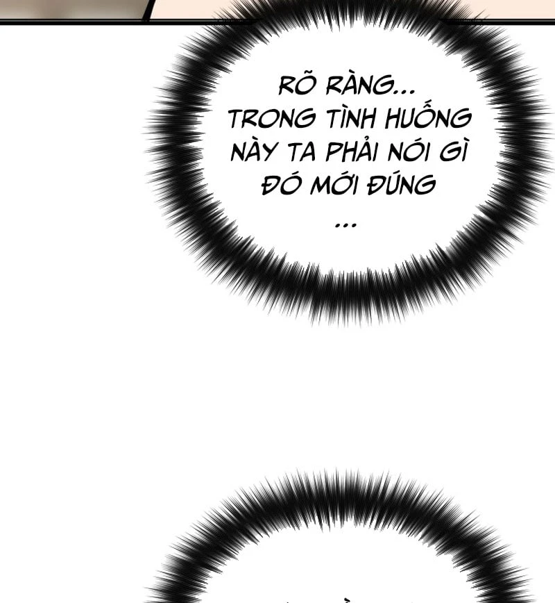 Ma Thần Chapter 1 - 240