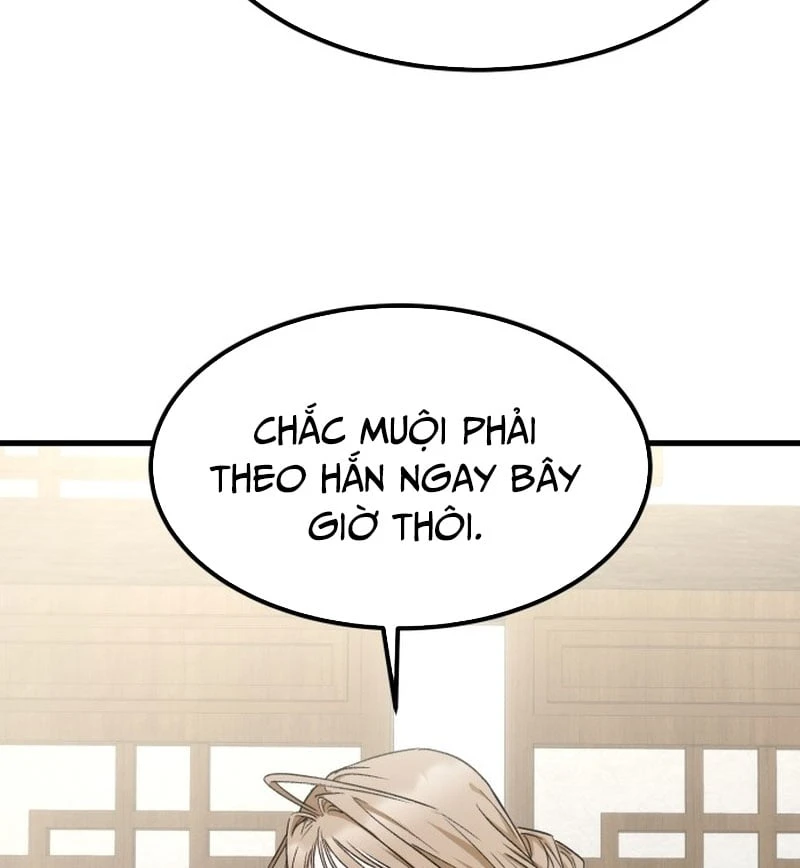 Ma Thần Chapter 1 - 266