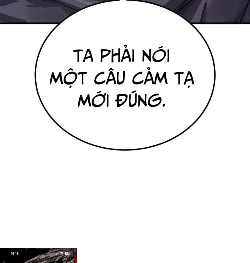 Ma Thần Chapter 1 - 275