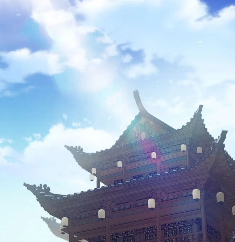 Ma Thần Chapter  2 - 2