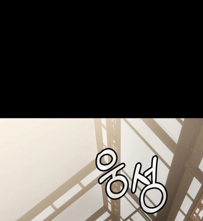 Ma Thần Chapter  2 - 4