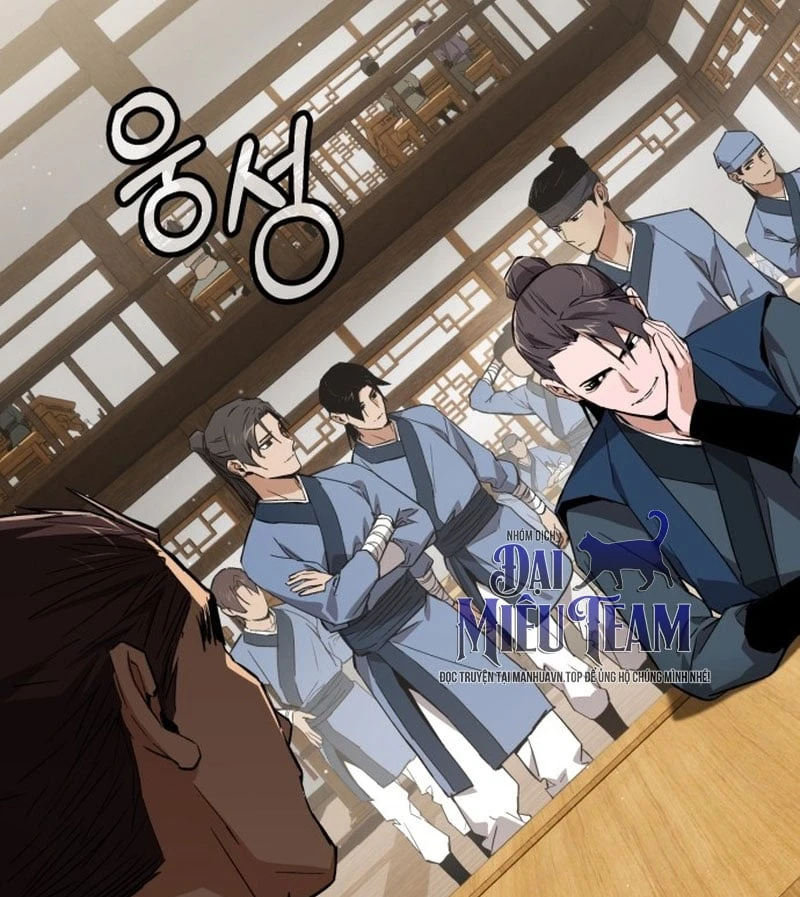 Ma Thần Chapter  2 - 5