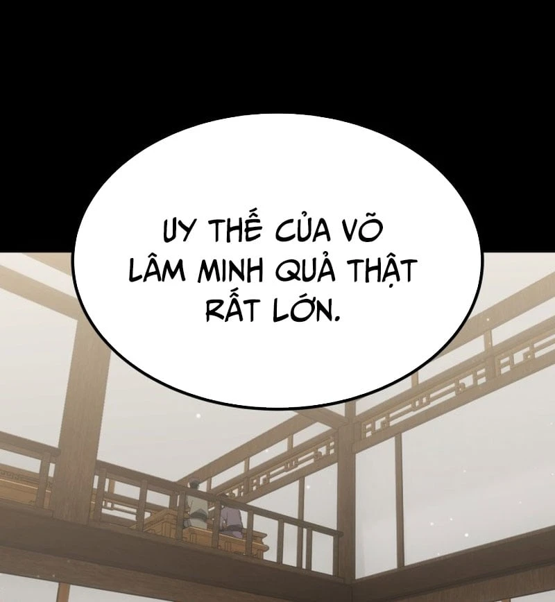 Ma Thần Chapter  2 - 7